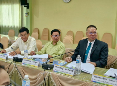 การประชุมคณะอนุกรรมการพิจารณาเงินกู้กองทุนพัฒนาสหกรณ์ ระดับจังหวัด ครั้งที่ 6/2568 ... พารามิเตอร์รูปภาพ 12